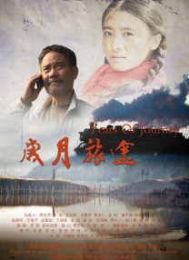 欧美之色