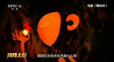 欧美之色